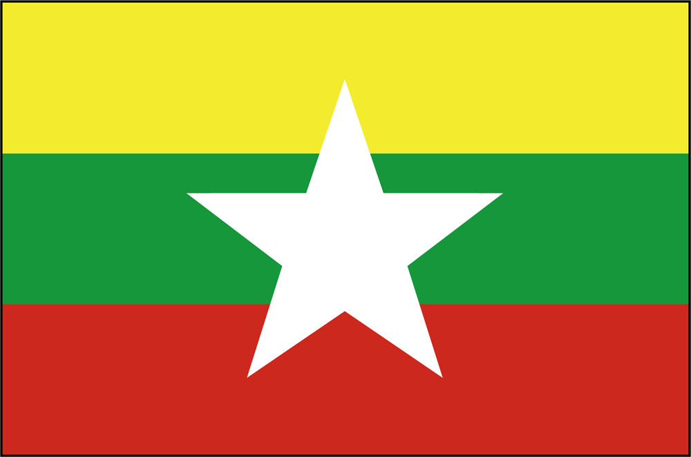 ミャンマー連邦共和国の国旗